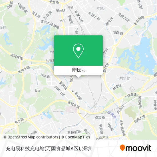 充电易科技充电站(万国食品城A区)地图