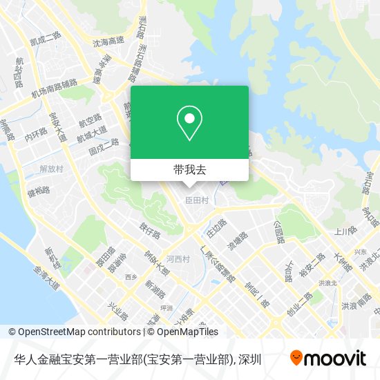 华人金融宝安第一营业部地图