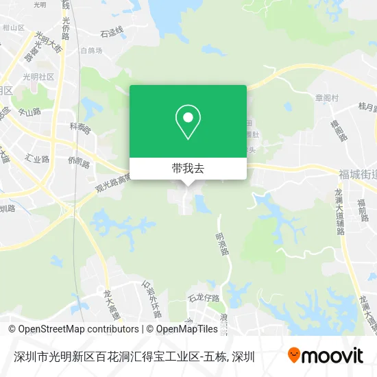 深圳市光明新区百花洞汇得宝工业区-五栋地图
