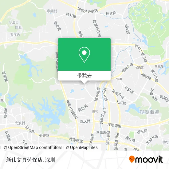 新伟文具劳保店地图