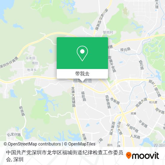 中国共产党深圳市龙华区福城街道纪律检查工作委员会地图