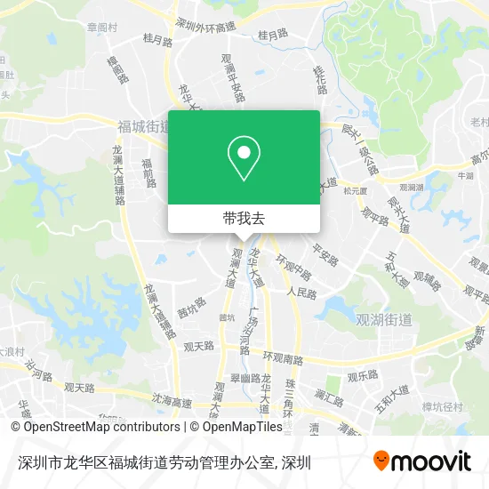 深圳市龙华区福城街道劳动管理办公室地图