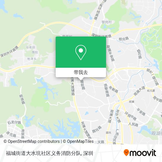 福城街道大水坑社区义务消防分队地图