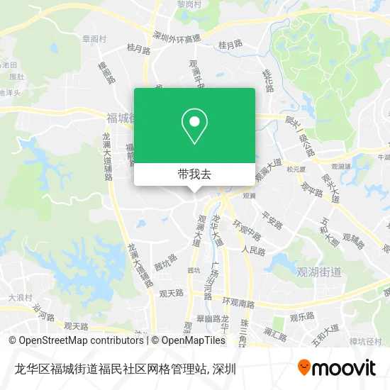 龙华区福城街道福民社区网格管理站地图