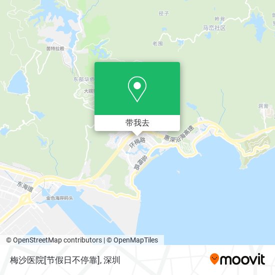 梅沙医院[节假日不停靠]地图