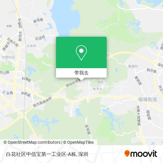 白花社区中信宝第一工业区-A栋地图