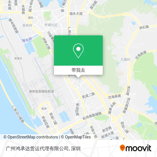 广州鸿承达货运代理有限公司地图