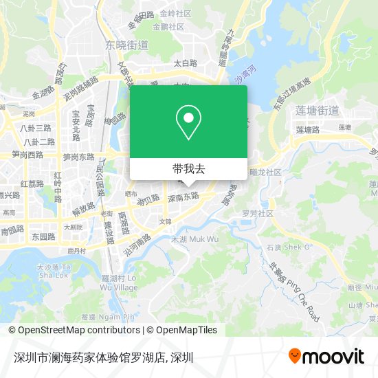 深圳市澜海药家体验馆罗湖店地图