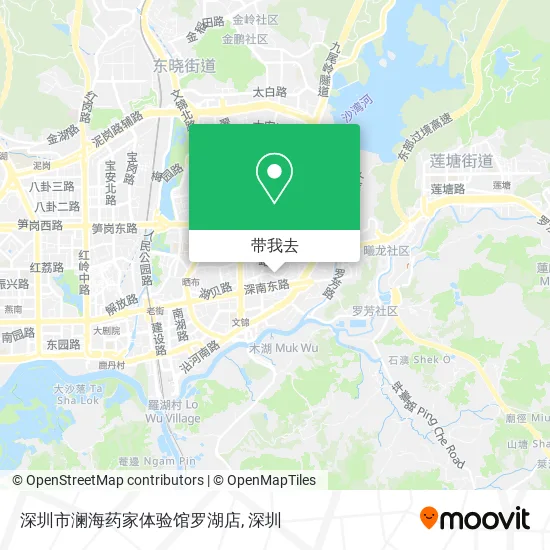 深圳市澜海药家体验馆罗湖店地图