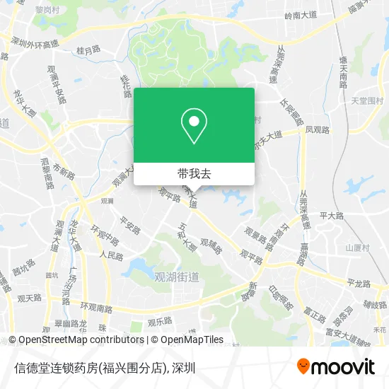 信德堂连锁药房(福兴围分店)地图