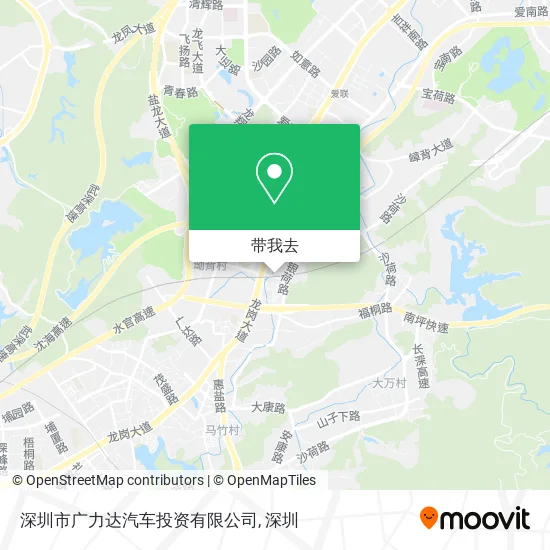 深圳市广力达汽车投资有限公司地图