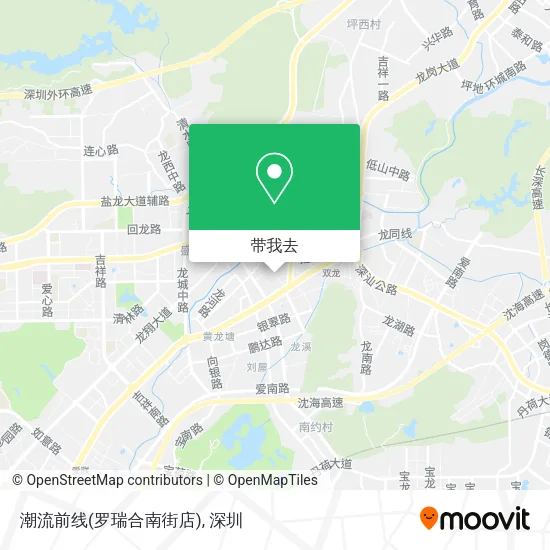 潮流前线(罗瑞合南街店)地图