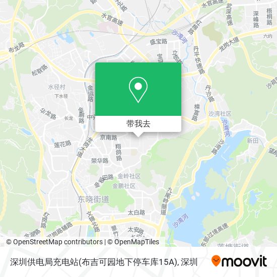 深圳供电局充电站(布吉可园地下停车库15A)地图