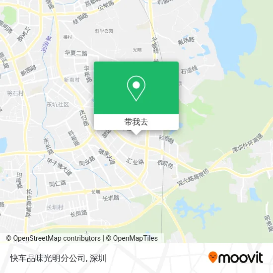 快车品味光明分公司地图