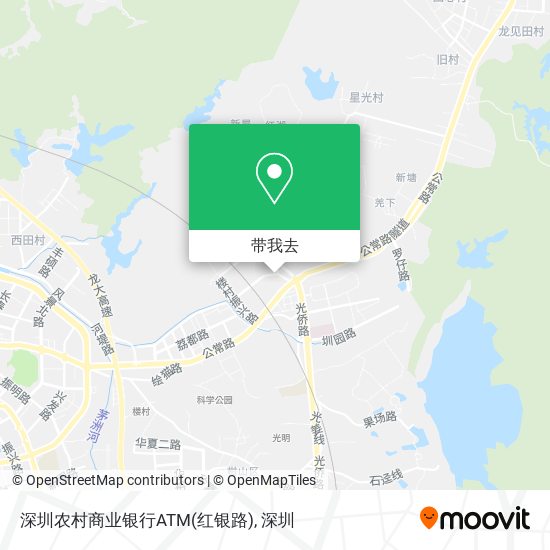 深圳农村商业银行ATM(红银路)地图
