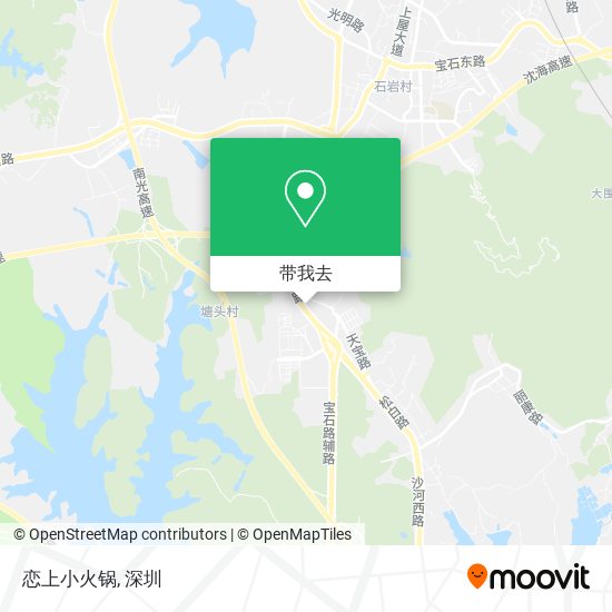 恋上小火锅地图