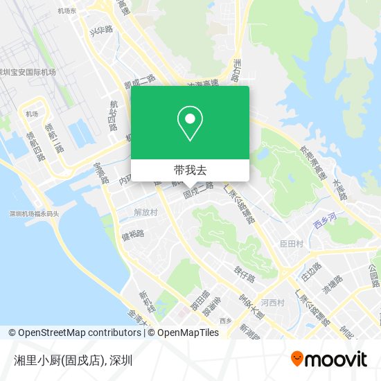 湘里小厨(固戍店)地图