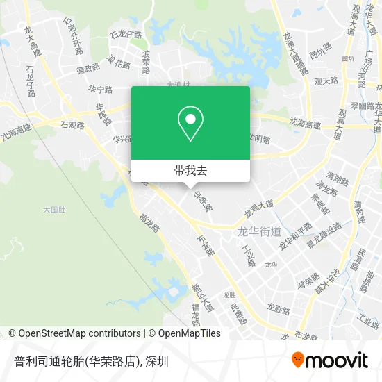 普利司通轮胎(华荣路店)地图