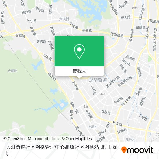 大浪街道社区网格管理中心高峰社区网格站-北门地图