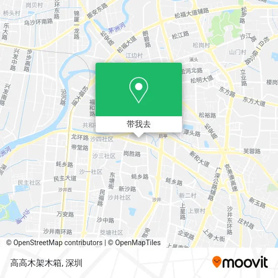 高高木架木箱地图