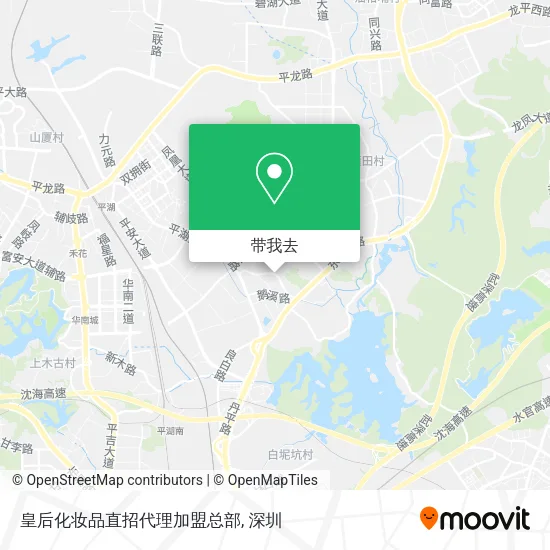 皇后化妆品直招代理加盟总部地图