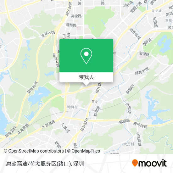 惠盐高速/荷坳服务区(路口)地图