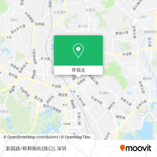 新园路/裕和南街(路口)地图