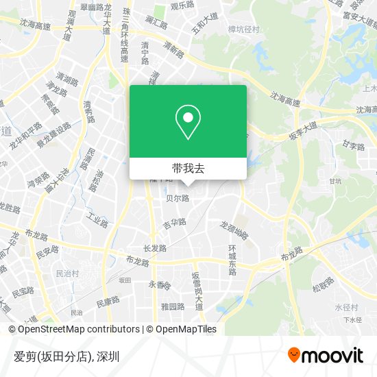 爱剪(坂田分店)地图