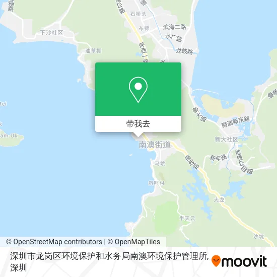 深圳市龙岗区环境保护和水务局南澳环境保护管理所地图