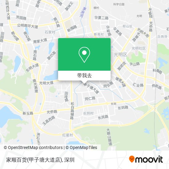 家顺百货(甲子塘大道店)地图