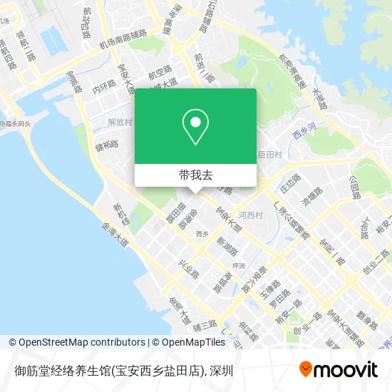 御筋堂经络养生馆(宝安西乡盐田店)地图