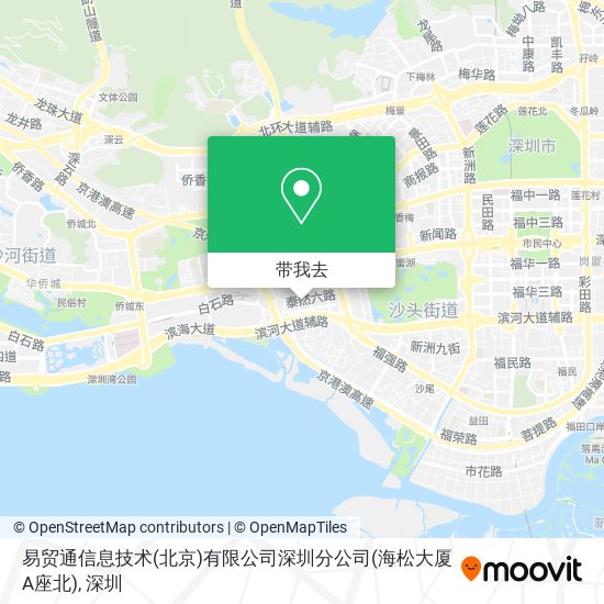 易贸通信息技术(北京)有限公司深圳分公司(海松大厦A座北)地图