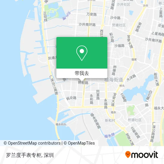 罗兰度手表专柜地图