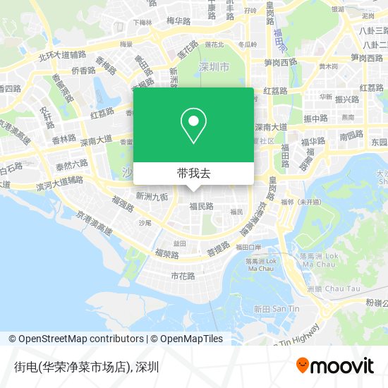 街电(华荣净菜市场店)地图