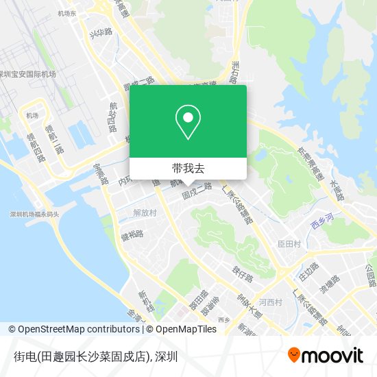 街电(田趣园长沙菜固戍店)地图