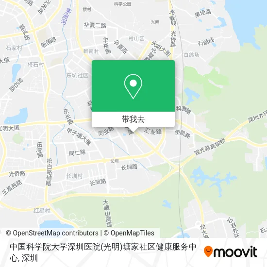 中国科学院大学深圳医院(光明)塘家社区健康服务中心地图