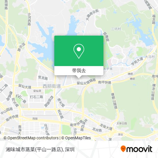 湘味城市蒸菜(平山一路店)地图