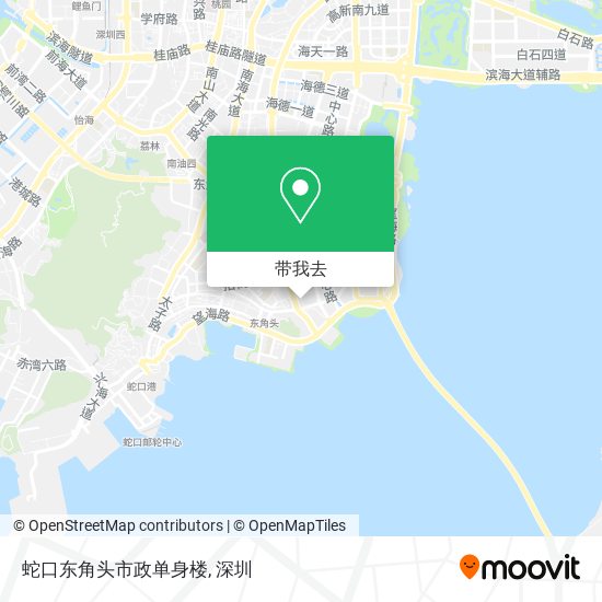 蛇口东角头市政单身楼地图