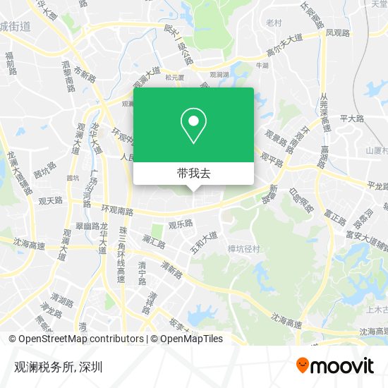 观澜税务所地图
