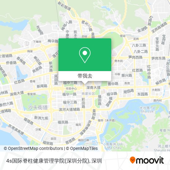 4s国际脊柱健康管理学院(深圳分院)地图