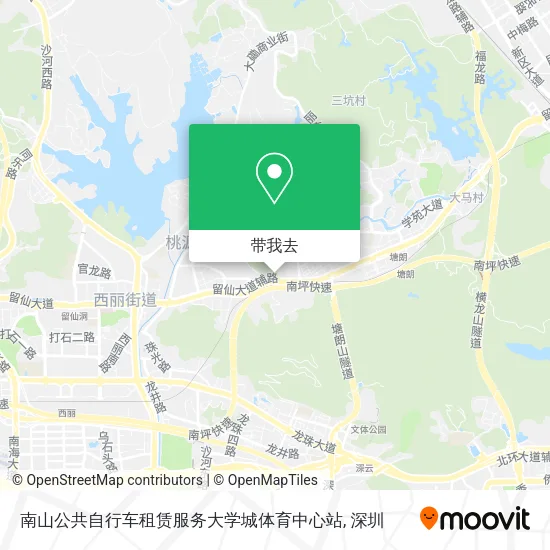 南山公共自行车租赁服务大学城体育中心站地图