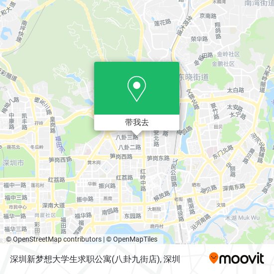 深圳新梦想大学生求职公寓(八卦九街店)地图