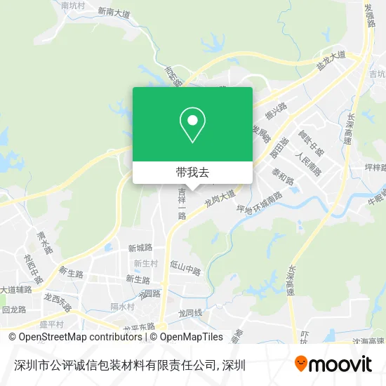 深圳市公评诚信包装材料有限责任公司地图