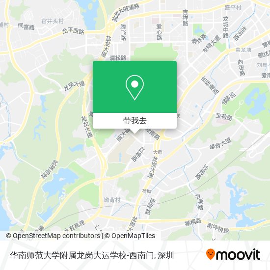 华南师范大学附属龙岗大运学校-西南门地图