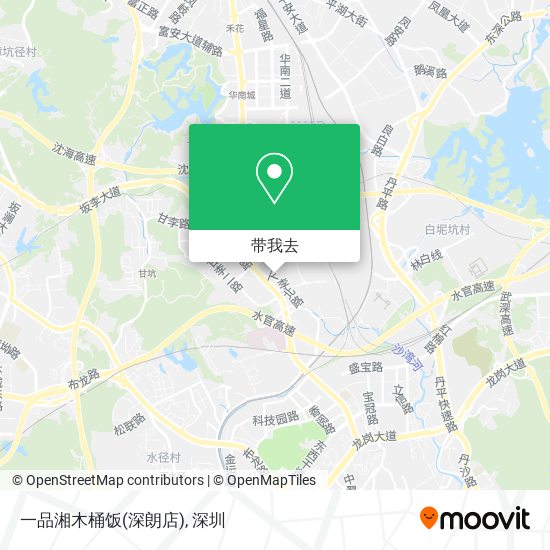 一品湘木桶饭(深朗店)地图