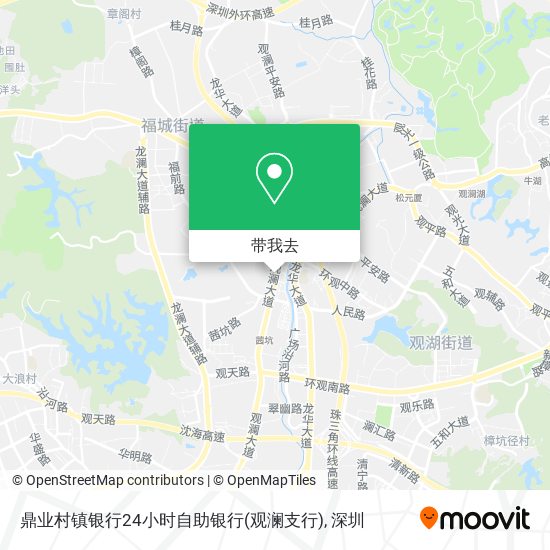 鼎业村镇银行24小时自助银行(观澜支行)地图