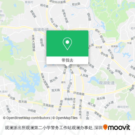 观澜派出所观澜第二小学警务工作站观澜办事处地图