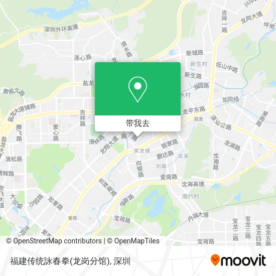 福建传统詠春拳(龙岗分馆)地图