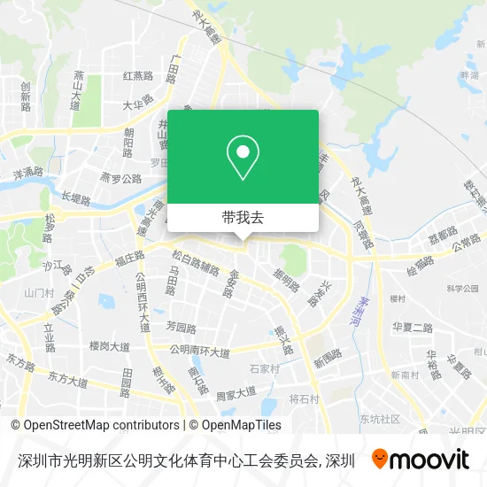 深圳市光明新区公明文化体育中心工会委员会地图