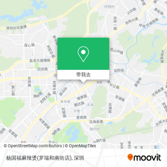 杨国福麻辣烫(罗瑞和南街店)地图